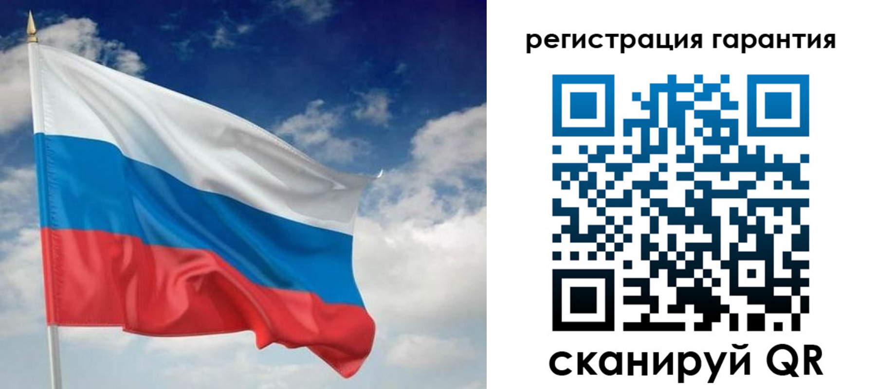 миграционный учет в Усолье-Сибирском